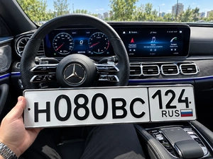 Н 080 ВС 124 100000 рублей, Красноярск