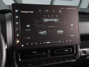 Внедорожник Haval H9 2024 года, 3998000 рублей, Минеральные Воды