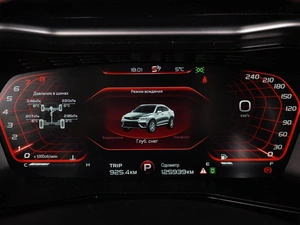 Внедорожник Geely Tugella 2022 года, 2399000 рублей, Воронеж