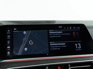 Внедорожник BMW X7 2019 года, 8299050 рублей, Москва