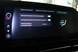 Внедорожник OMODA C5 2023 года, 1780000 рублей, Красноярск