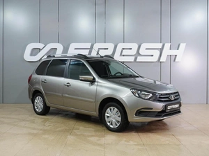Универсал ВАЗ (LADA) Granta 2021 года, 799000 рублей, Воронеж