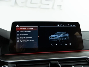 Седан BMW 5 серия 2021 года, 5099444 рублей, Москва