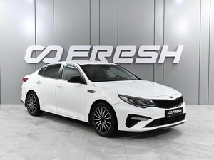 Седан Kia Optima 2019 года, 1449000 рублей, Аксай