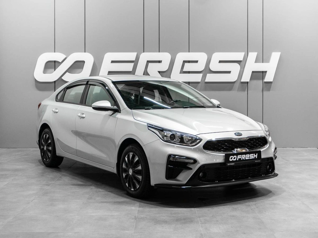 Седан Kia Cerato 2020 года, 1749000 рублей, Тюмень