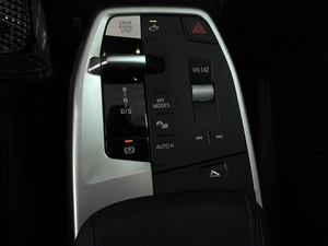 Внедорожник BMW X2 2025 года, 7927000 рублей, Красный Пахарь