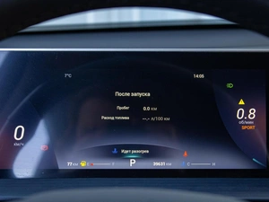 Внедорожник Chery Tiggo 4 Pro 2024 года, 1629000 рублей, Петрозаводск