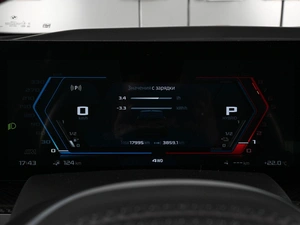 Внедорожник BMW XM 2024 года, 17450000 рублей, Ростов-на-Дону