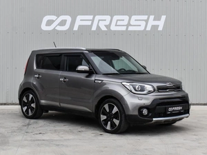 Внедорожник Kia Soul 2017 года, 1650000 рублей, Краснодар