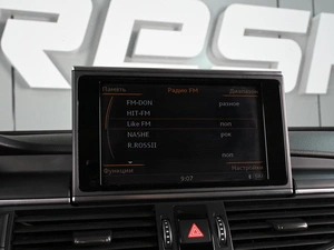 Универсал Audi A6 Allroad Quattro 2016 года, 3099000 рублей, Аксай