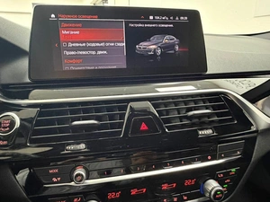 Седан BMW 5 серия 2020 года, 4745000 рублей, Красноярск