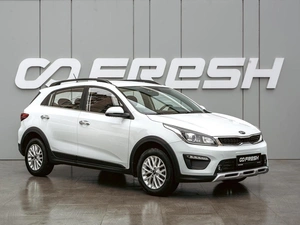 Хетчбэк Kia Rio X-Line 2020 года, 1870000 рублей, Краснодар