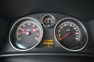 Хэтчбек 4 дв. Opel Astra 2007 года, 460000 рублей, Орёл