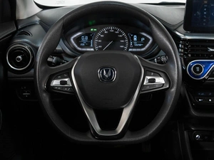 Седан Changan Alsvin 2024 года, 1298000 рублей, Ставрополь