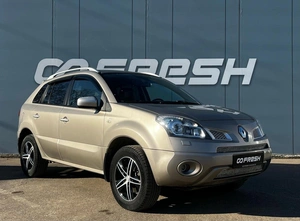 Внедорожник Renault Koleos 2011 года, 999000 рублей, Ижевск