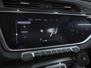 Внедорожник Geely Atlas Pro 2022 года, 2320000 рублей, Ростов-на-Дону