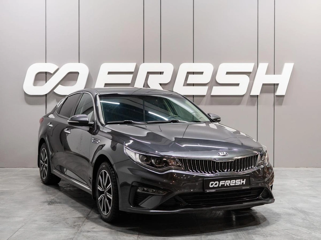 Седан Kia Optima 2020 года, 2299000 рублей, Тюмень