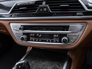 Седан BMW 7 серия 2017 года, 3100000 рублей, Краснодар