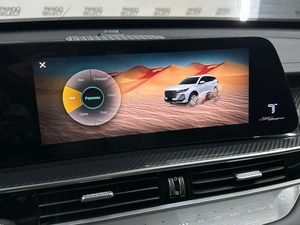 Внедорожник Chery Tiggo 7 Pro Max 2024 года, 2392000 рублей, Красноярск