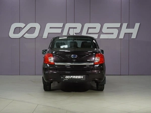Седан Datsun on-DO 2016 года, 779111 рублей, Тверь