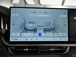 Внедорожник Geely Xingyue L 2026 года, 4249000 рублей, Ростов-на-Дону