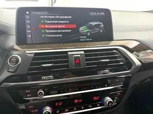 Внедорожник BMW X3 2018 года, 3545000 рублей, Красноярск
