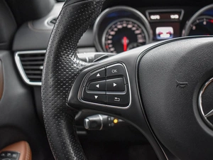 Внедорожник Mercedes-benz GLE-класс Coupe 2017 года, 4200000 рублей, Краснодар