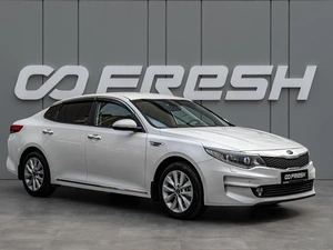 Седан Kia Optima 2018 года, 1795000 рублей, Краснодар