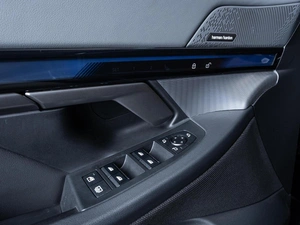 Седан BMW 5 серия 2024 года, 8900000 рублей, Ставрополь