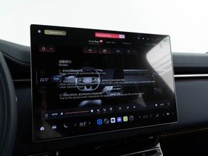 Внедорожник Zeekr 9X 2025 года, 10818888 рублей, Москва