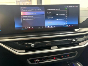 Внедорожник BMW X6 2024 года, 12845000 рублей, Красноярск