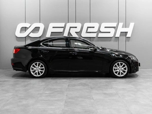 Седан Lexus IS 2012 года, 1949000 рублей, Тюмень