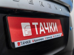 Минивэн Nissan Serena 2019 года, 2279000 рублей, Красноярск