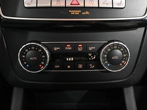Внедорожник Mercedes-benz GLE-класс Coupe 2015 года, 3799000 рублей, Ростов-на-Дону