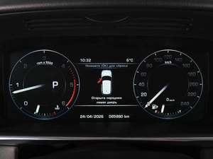 Внедорожник Land Rover Range Rover Sport 2013 года, 3345000 рублей, Аксай