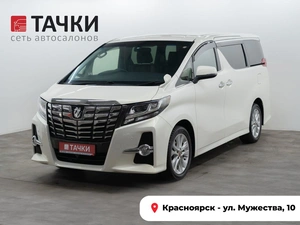Минивэн Toyota Alphard 2015 года, 3280000 рублей, Красноярск