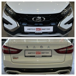 Седан ВАЗ (LADA) Vesta 2023 года, 1620000 рублей, Орёл