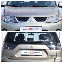 Внедорожник Mitsubishi Outlander 2008 года, 990000 рублей, Брянск