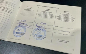 Внедорожник ВАЗ (LADA) Niva Legend 2025 года, 987000 рублей, Красноярск