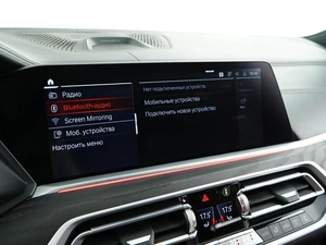 Внедорожник BMW X7 2021 года, 9558888 рублей, Москва