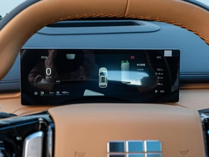 Внедорожник Geely Galaxy Starship 7 2025 года, 3198000 рублей, Краснодар