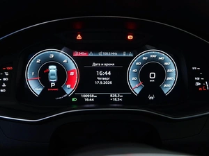 Лифтбек Audi A7 2020 года, 5798888 рублей, Москва