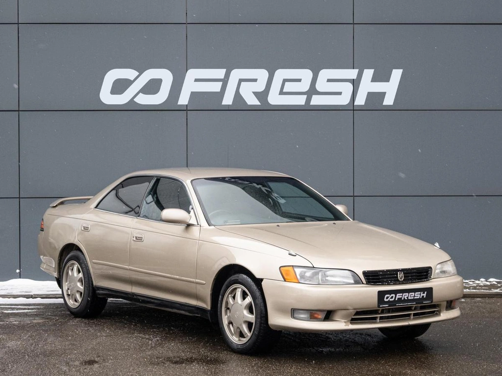 Седан Toyota Mark II 1996 года, 665000 рублей, Краснодар