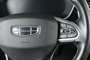 Внедорожник Geely Atlas Pro 2024 года, 2879000 рублей, Тюмень