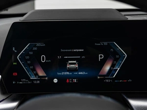 Внедорожник BMW X1 2025 года, 5300000 рублей, Краснодар