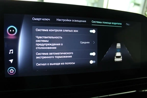 Внедорожник OMODA C5 2023 года, 1780000 рублей, Красноярск
