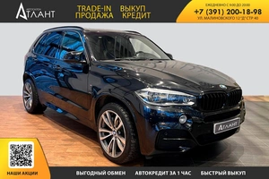 Внедорожник BMW X5 2013 года, 2649000 рублей, Красноярск