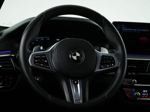Седан BMW 5 серия 2020 года, 4777077 рублей, Москва