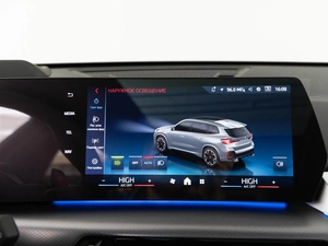 Внедорожник BMW X1 2025 года, 6999050 рублей, Москва