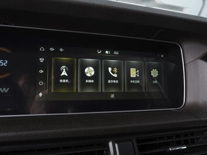 Минивэн BAW Ace M7 2023 года, 2675000 рублей, Ростов-на-Дону